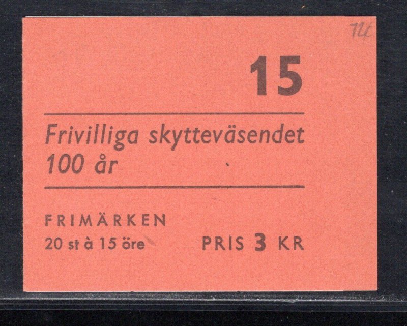SWEDEN SC# 558a COMP BKLT VF/MNH