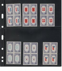 US SCOTT# 909-921, BLOCKS OF 4, MNH, OG, COMPLETE SET