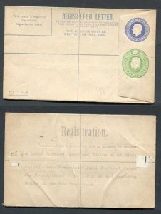 RP33b KGV 3 1/2d and 1/2d Compound Registered Envelope Size G Flap type 7 Mint