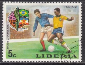 Liberia 677 World Cup Soccer 1974