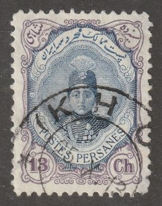 Persia Middle East Stamp Scott#490A Used Hinged 13ch