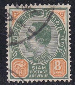 Thailand # 83, King Chulalongkorn, Used, 1/3 Cat.