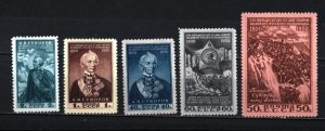 RUSSIA/USSR 1950 FAMOUS PEOPLE/SUVOROV SET OF 5 STAMPS MNH