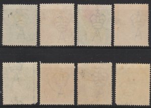 King George V definitives, Sc. nos. 19, 21, 23-25, 27a and 28, used