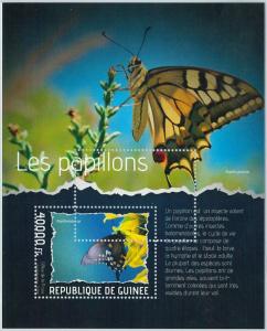 GUINEA - ERROR, 2014 MISSPERF SHEET: BUTTERFLIES, INSECTS, FLORA AND FAUNA