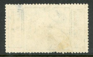 China 1940 Manchukuo 4 Fen Dragon Scott #137 VFU N269 ⭐⭐⭐⭐⭐ 