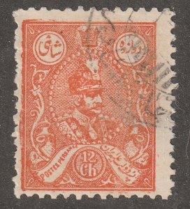 Persia, Middle east, Stamp, scott#730, used, hinged, 12ch, orange