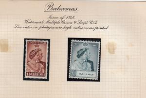 BAHAMAS 1948 ROYAL SILVER WEDDING SET MOUNTED MINT