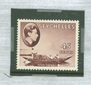 Seychelles #140v Unused Single