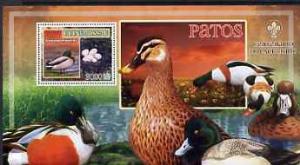 Guinea - Bissau 2007 Birds - Ducks large perf s/sheet con...