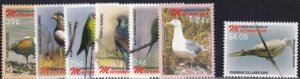 US 684-90 Trust Territories Micronesia NH VF Birds