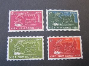 Vietnam 1959 Sc 112-5 set MNH