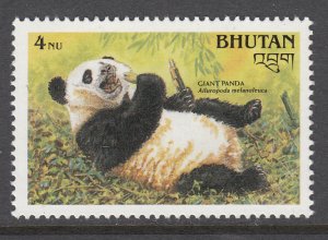 Bhutan 922 Panda MNH VF