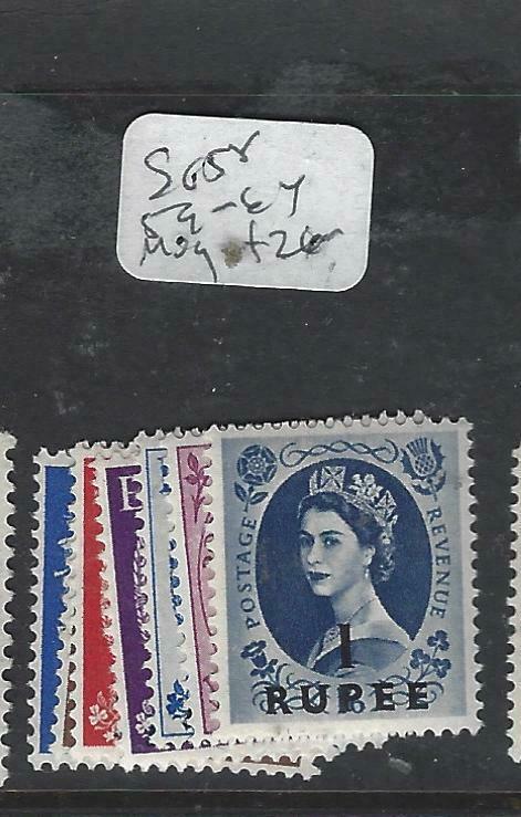 BRITISH PO IN MIDDLE EAST (P0903B) MUSCAT QEII ON GB SG 58, 59-64  MOG