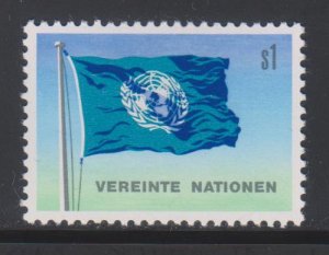 United Nations - Vienna, 1s Flag (SC# 2) MNH