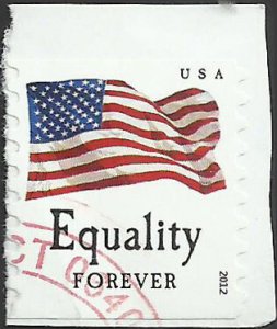 # 4629 USED EQUALITY