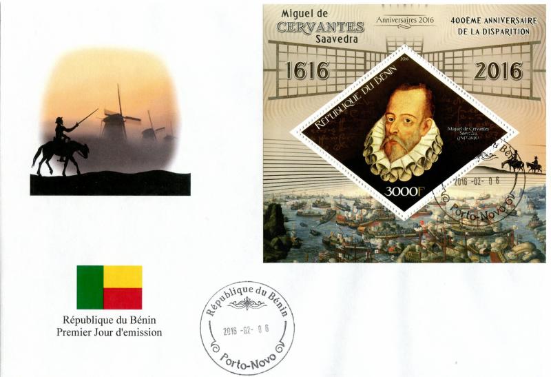 BENIN FDC CERVANTES QUIXOTE QUIJOTE 2016