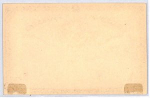 GUATEMALA *Cuartillo Real* Postal Stationery Card Unused {samwells-covers}PH317