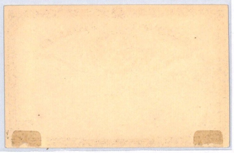 GUATEMALA *Cuartillo Real* Postal Stationery Card Unused {samwells-covers}PH317