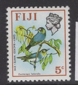 FIJI SG509w 1975 5c BIRDS & FLOWERS WMK INVERTED MNH