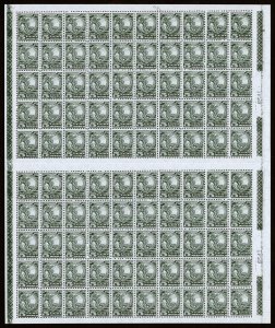 Mexico Scott 698 (1934) Natl. University Issue 5c Dark Green Sheet, Mint NH VF C