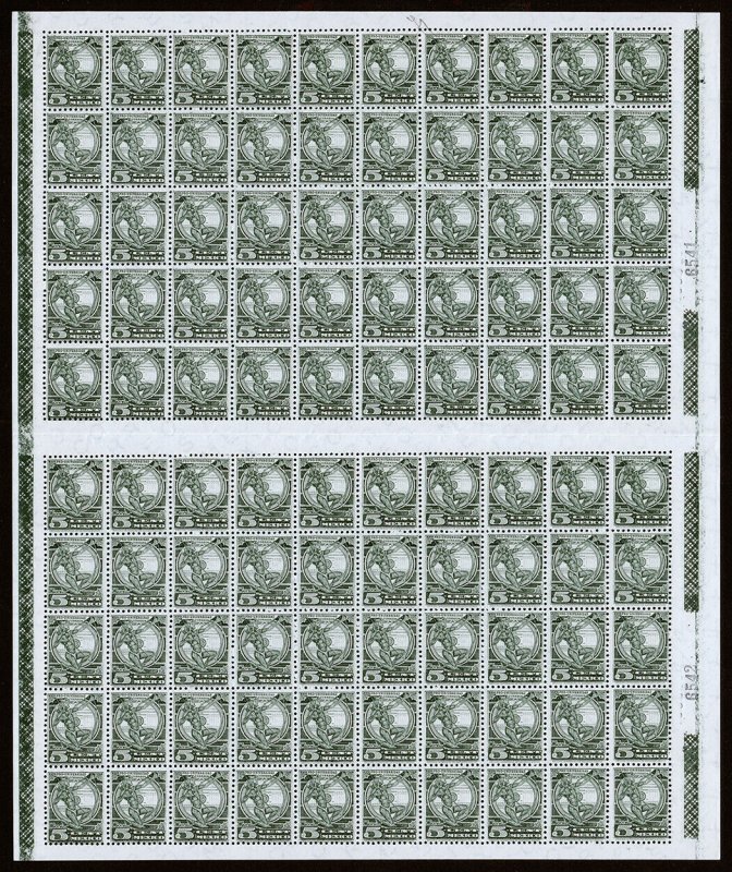 Mexico Scott 698 (1934) Natl. University Issue 5c Dark Green Sheet, Mint NH VF C 