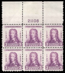 USA 726 Mint (NH) Plate Block of 6 (damaged gum)