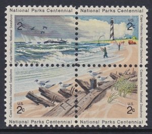 1451a Cape Hatteras MNH