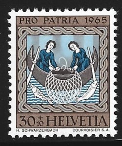 Switzerland #B348  MNH