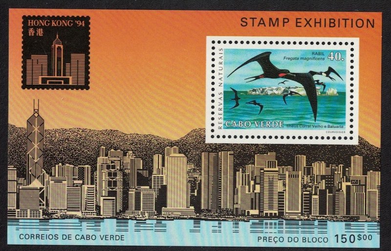 Cape Verde Magnificent Frigate Bird 'Hong Kong 94' MS 1994 MNH SG#MS735