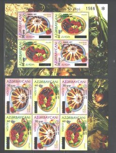 AZERBAIJAN 2006 EUROPE#838-839 MNH VERTIC/HORIZONTAL PAIR;CHOOSE $1.50/Pair