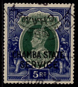 INDIAN STATES - Chamba GVI SG O70, 5r green & blue, VFU. Cat £1000. RPS CERT