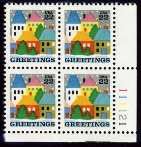 1986 Christmas Village Plate Block of 4 22c Postage Stamps, Sc# 2245, MNH, OG