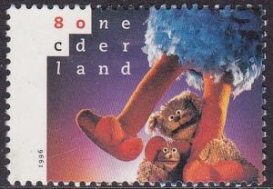 Netherlands 1996 SG1813 Used