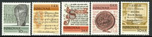 FAROE ISLANDS 1981 HISTORIC WRITINGS Set Sc 65-69 MNH