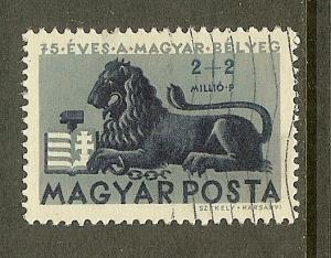 Hungary, Scott #B191, 2 + 2 Lion and Broken Shackles, Used