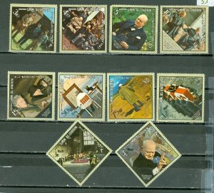 UMM AL QIWAIN 1965 CHURCHILL   NICE SET (10)  MNH (MINOR FAULTS)