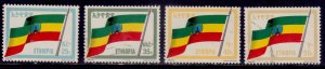 Ethiopia, 1990, National Flag, used