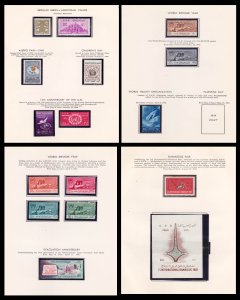 COLLECTION OF UNITED ARAB REPUBLIC UAR 1958-1961 STAMPS ON ALBUM PAGES 160 STAMP