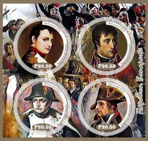 Stamps. Famous people. Napoleon Bonaparte  2019 year 1+1 sheets perforated