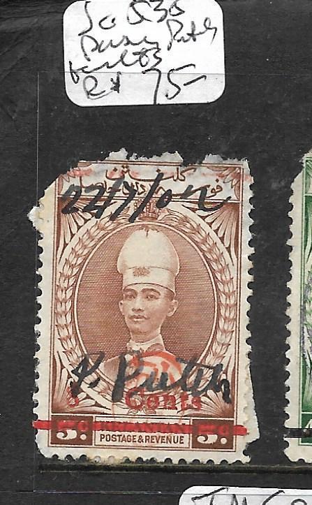 MALAYA JAPANESE OCCUPATION (P3004B)  KELANTAN SGJ35 PASIR PUTEH CANCEL RARE STAM