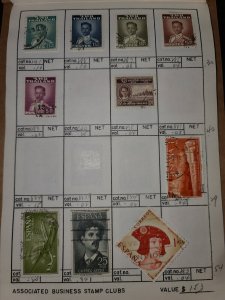 Dealer Stamp Approval Book Mixed Countries