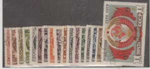 Russia Scott #1104-1120 Stamps - Used Set