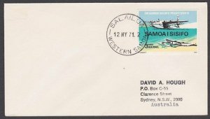 SAMOA 1971 cover SALAILUA cds...............................................B127