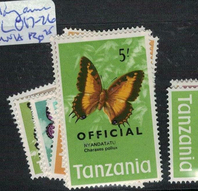 Tanzania Butterfly SC O17-26 MNH (1efh) 