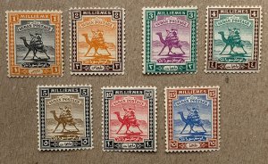 Sudan 1921-22 Camel Post set, unused. Scott 29-35, CV $35.00. SG 30-36