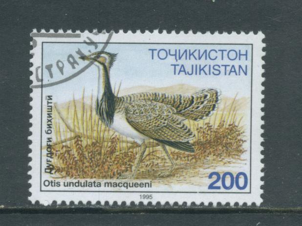 Tajikistan 87  FVF  Used