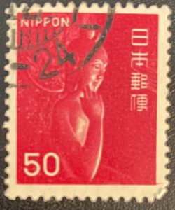 Japan # 885 Used