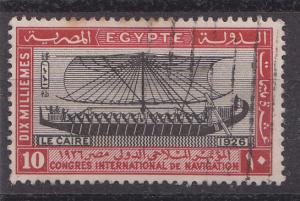 Egypt 1926 Navigation Congress (SG 139) (fu)