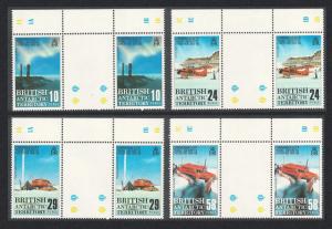 BAT 30th Anniversary of Commonwealth Trans-Antarctic Expedition 4v Gutter Pairs